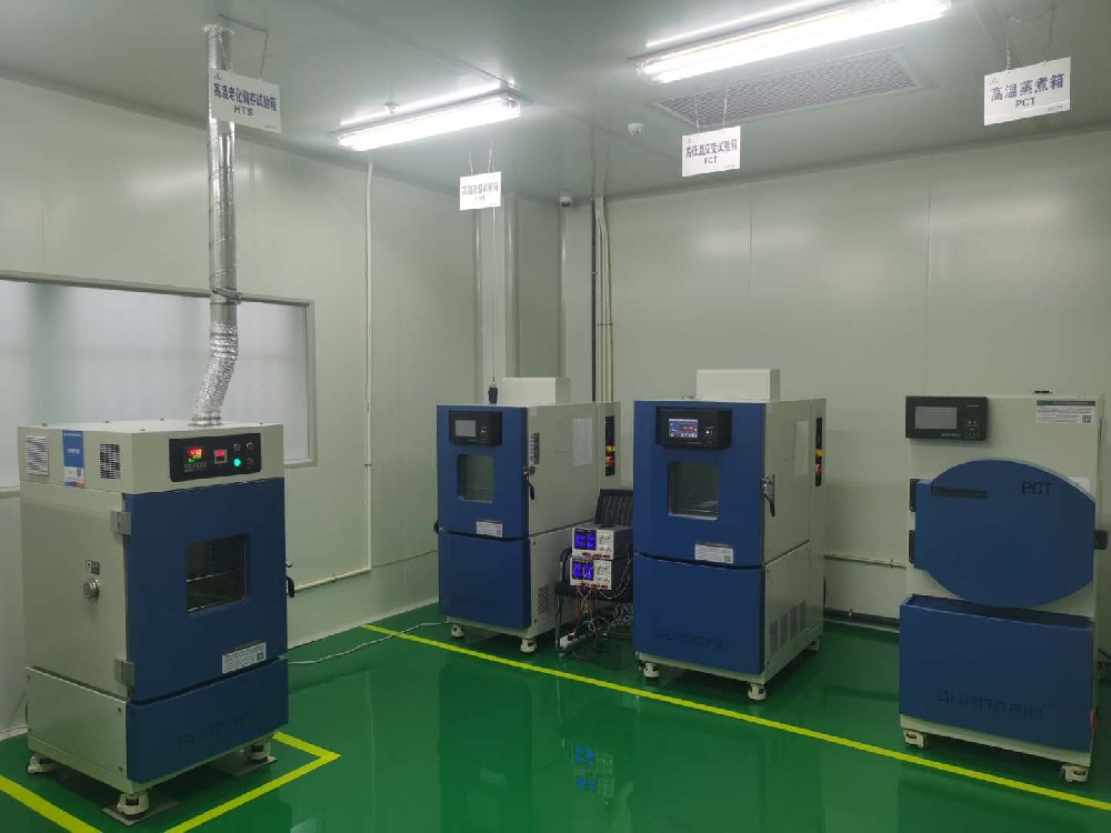 高低温试验箱如何选型？