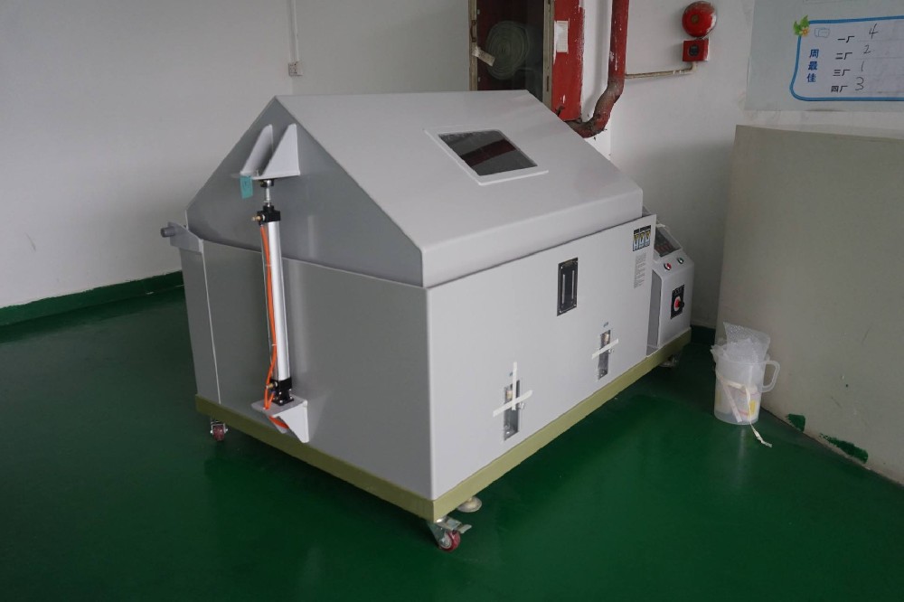 试验机与复合式盐雾试验机的区别在哪